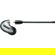 Shure SE846 Gen 2: Picture 6 thumbnail