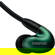 Shure SE846 Gen 2: Picture 4 thumbnail