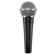 Shure SM48-LC: Picture 1 thumbnail