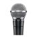 Shure SM58-S: Picture 2 thumbnail