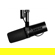 Shure SM7dB: Picture 4 thumbnail