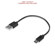 Shape MAGNETIC POWER BANK: Picture 11 thumbnail