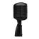 Shure Super 55: Picture 2 thumbnail