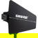 Shure UA874WB: Picture 1 thumbnail