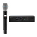 Shure QLXD24/B87A: Picture 1 thumbnail