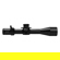 Swarovski Optik K525i DLR: Picture 2 thumbnail