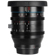 Sirui Jupiter Cine Lens: Picture 1 thumbnail