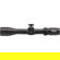 Sightron S-TAC 3-16x42: Picture 2 thumbnail