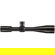 Sightron SIII PLR 6-24x50 SFP: Picture 2 thumbnail