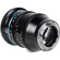 Sirui Jupiter Cine Lens: Picture 3 thumbnail