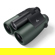 Swarovski Optik AX Visio: Picture 3 thumbnail