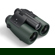 Swarovski Optik AX Visio: Picture 5 thumbnail