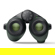Swarovski Optik AX Visio: Picture 6 thumbnail