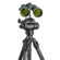 Swarovski Optik NL Pure: Picture 8 thumbnail