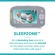Summer Infant Baby Pixel Cadet: Picture 1 thumbnail