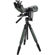 Swarovski Optik PCT Tripod: Picture 2 thumbnail