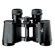 Swarovski Optik Habicht W: Picture 1 thumbnail