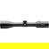 Swarovski Optik 3-10x42 Rifle Scope: Picture 1 thumbnail