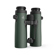 Swarovski Optik 12x42 EL Range Roof Pris...: Picture 6 thumbnail