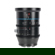 Sirui Jupiter Series 75mm T2.8 1x Macro ...: Picture 1 thumbnail