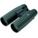 Swarovski Optik 8x50B SLC New Water Proo...: Picture 1 thumbnail
