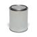 Sirchie Solid Material Evidence Collecti...: Picture 2 thumbnail