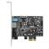 SIIG Sound Card: Picture 1 thumbnail
