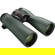 Swarovski Optik NL Pure: Picture 1 thumbnail