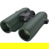 Swarovski Optik EL Range: Picture 1 thumbnail
