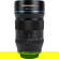 Sirui 35mm f/1.8 Anamorphic: Picture 2 thumbnail