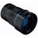 Sirui 50mm: Picture 3 thumbnail
