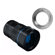 Sirui 50mm: Picture 4 thumbnail