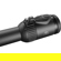 Swarovski Optik 1-8x24 Z8i+: Picture 6 thumbnail