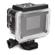 SJCAM SJ4000+ Gyro: Picture 3 thumbnail