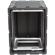 SKB 20" Removable Shock Rack Transport C...: Picture 2 thumbnail