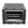 SKB 20" Removable Shock Rack Transport C...: Picture 2 thumbnail