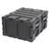 SKB 3RS Series 5U 20" Static Shock Rack ...: Picture 1 thumbnail
