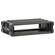 SKB 2U Roto-Molded Shallow Rack Case wit...: Picture 6 thumbnail