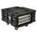 SKB R90: Picture 3 thumbnail