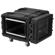 SKB R90: Picture 4 thumbnail
