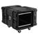 SKB R90: Picture 3 thumbnail