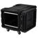 SKB R90: Picture 4 thumbnail