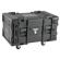 SKB R90: Picture 5 thumbnail