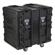 SKB R91: Picture 2 thumbnail