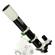 Sky-Watcher EvoStar: Picture 1 thumbnail