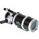 Sky-Watcher Quattro 150P: Picture 4 thumbnail