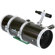 Sky-Watcher Quattro 150P: Picture 5 thumbnail