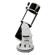 Sky-Watcher Flextube Syncscan Dob: Picture 3 thumbnail