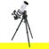 Sky-Watcher Wave 150i: Picture 10 thumbnail