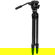 Slik PRO CF-634SVH-520: Picture 5 thumbnail